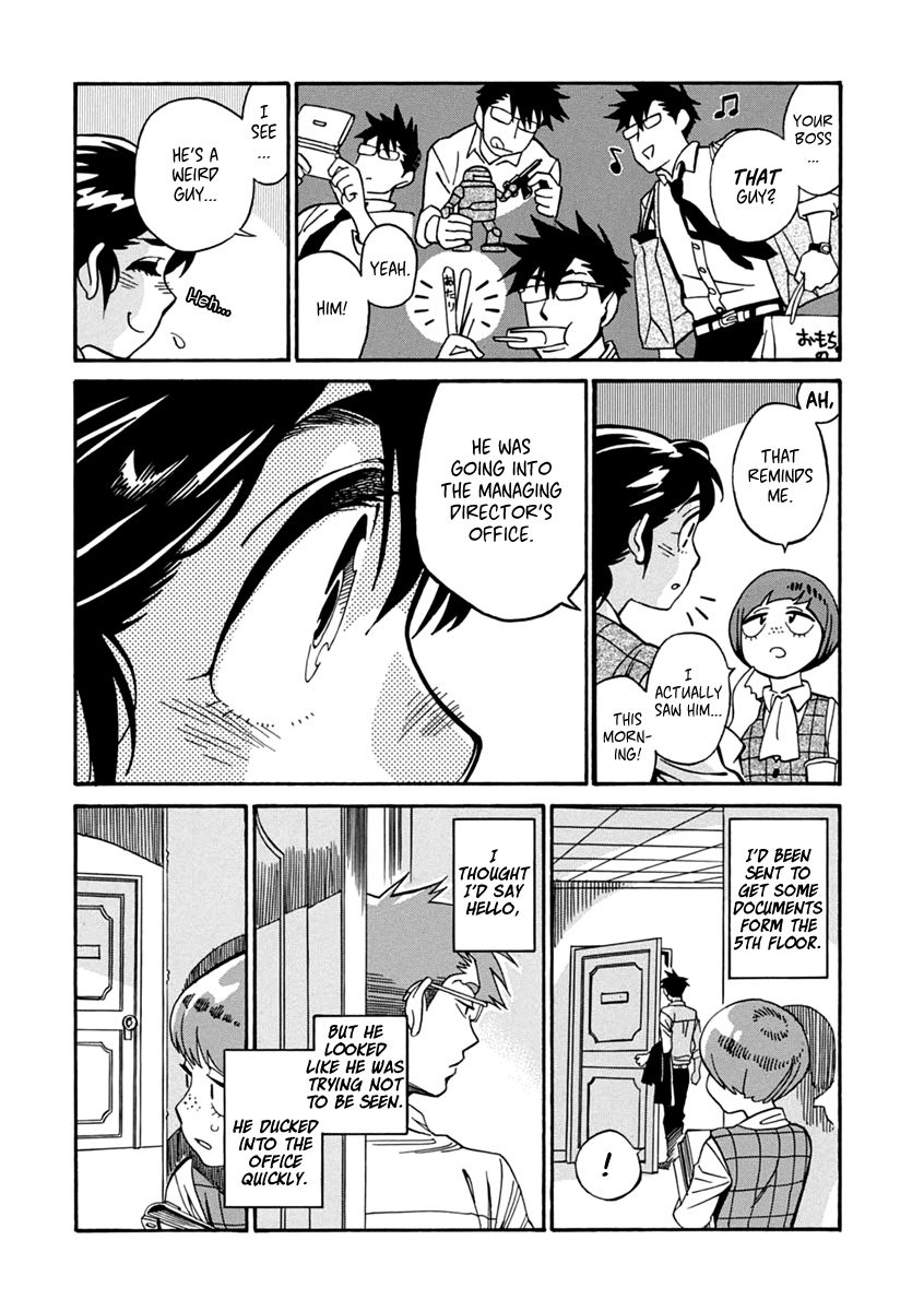 Inugamihime ni Kuchizuke Chapter 21 page 19 - Chapter 21 : What is it You Want?