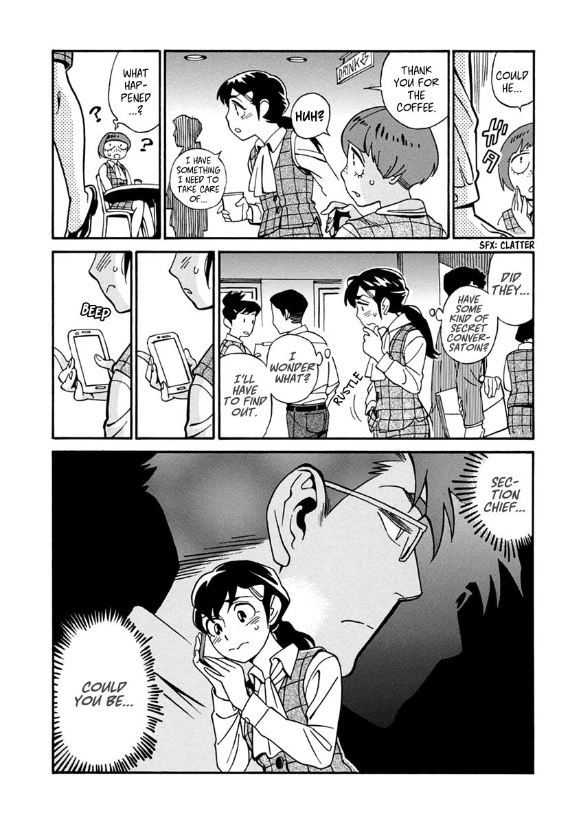 Inugamihime ni Kuchizuke Chapter 21 page 20 - Chapter 21 : What is it You Want?