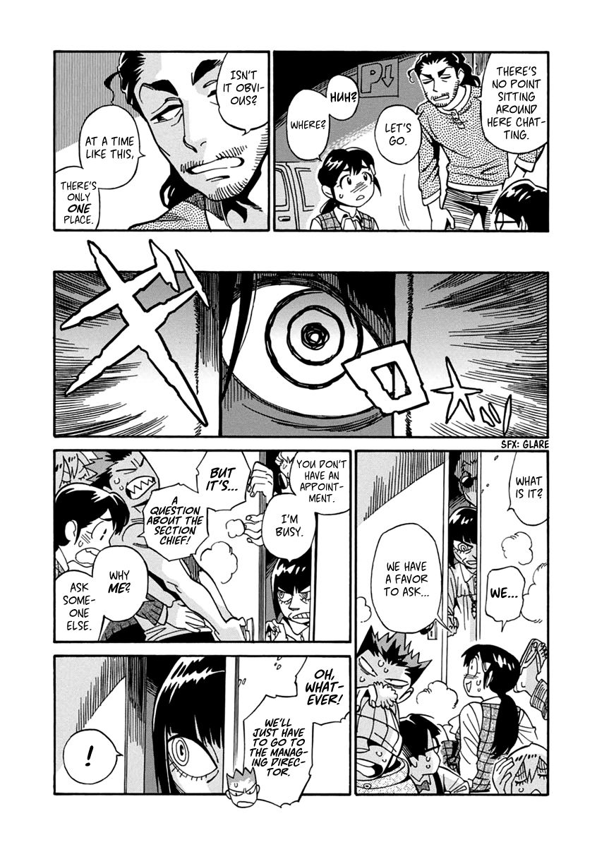 Inugamihime ni Kuchizuke Chapter 21 page 22 - Chapter 21 : What is it You Want?