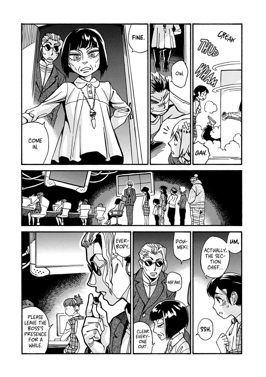 Inugamihime ni Kuchizuke Chapter 21 page 23 - Chapter 21 : What is it You Want?
