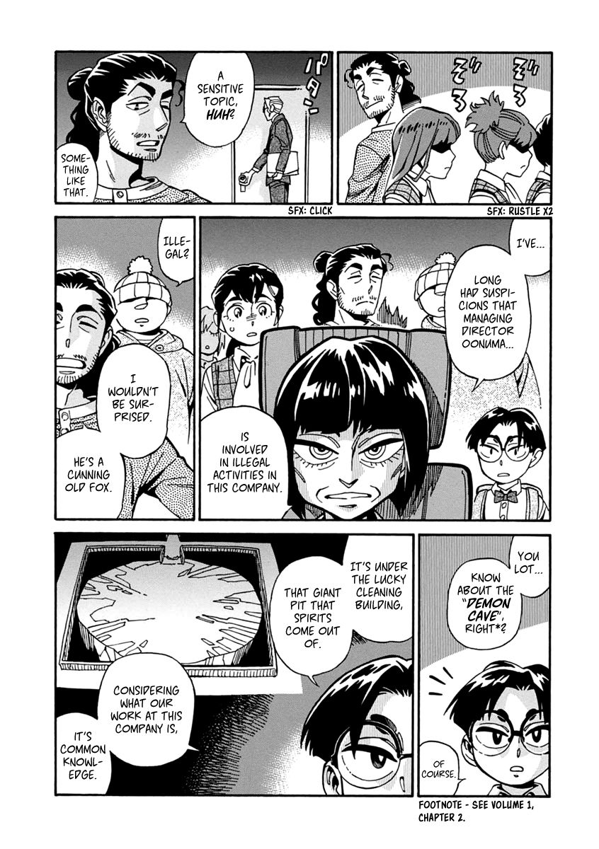 Inugamihime ni Kuchizuke Chapter 21 page 24 - Chapter 21 : What is it You Want?