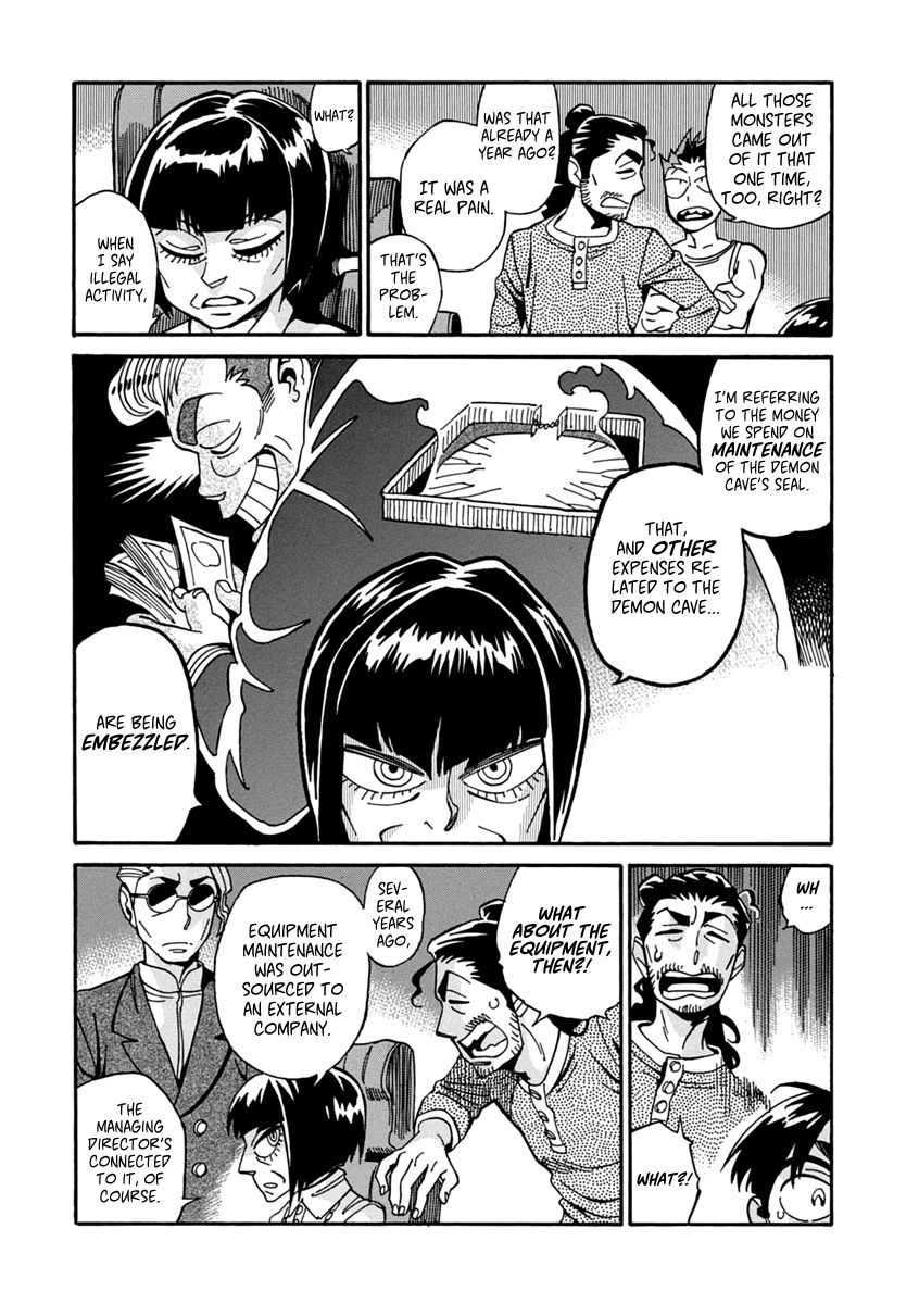 Inugamihime ni Kuchizuke Chapter 21 page 25 - Chapter 21 : What is it You Want?