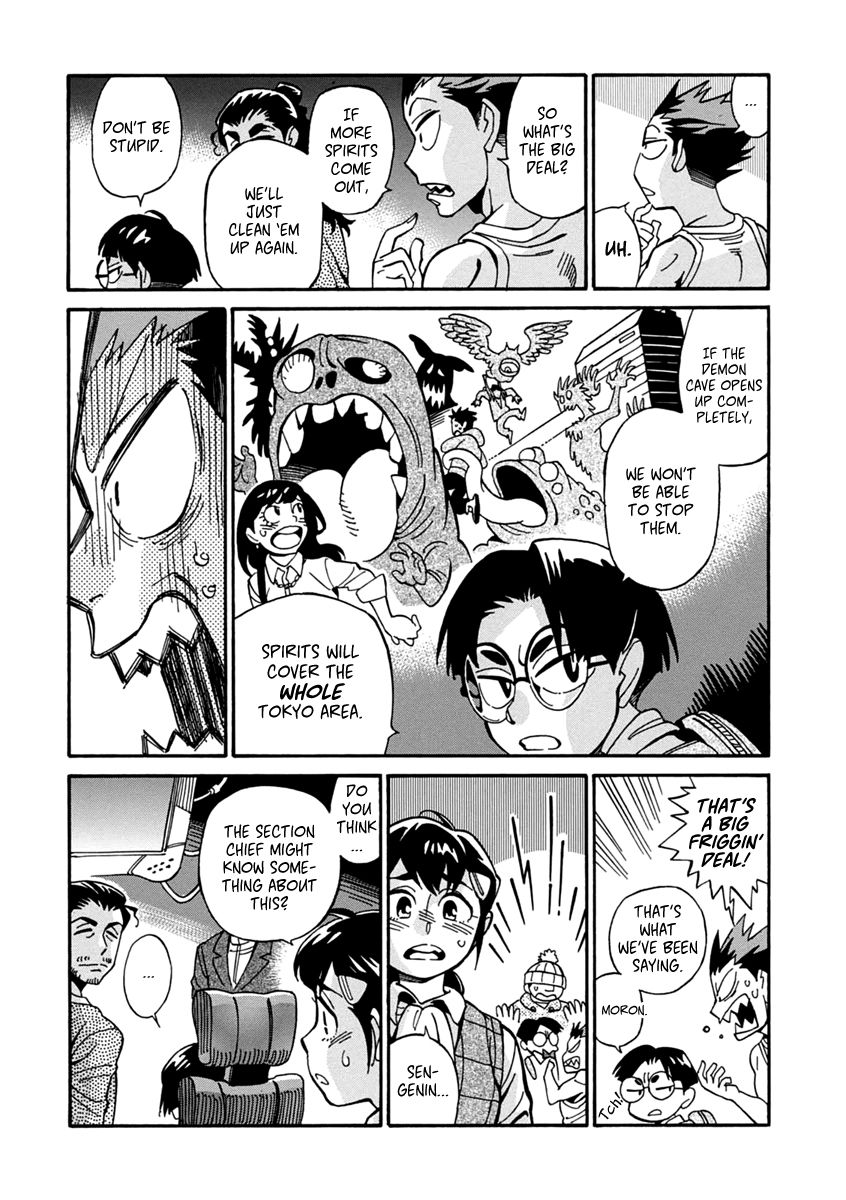 Inugamihime ni Kuchizuke Chapter 21 page 27 - Chapter 21 : What is it You Want?