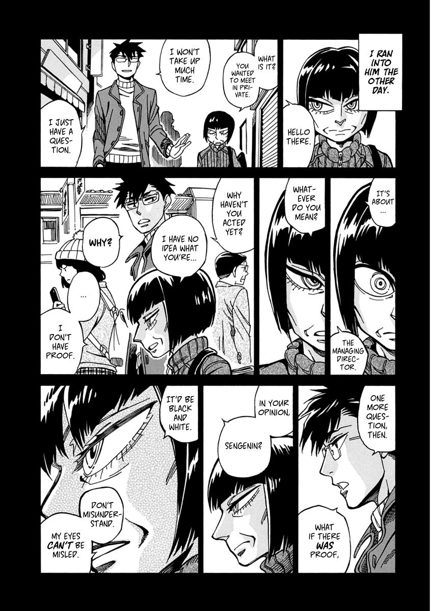 Inugamihime ni Kuchizuke Chapter 21 page 28 - Chapter 21 : What is it You Want?
