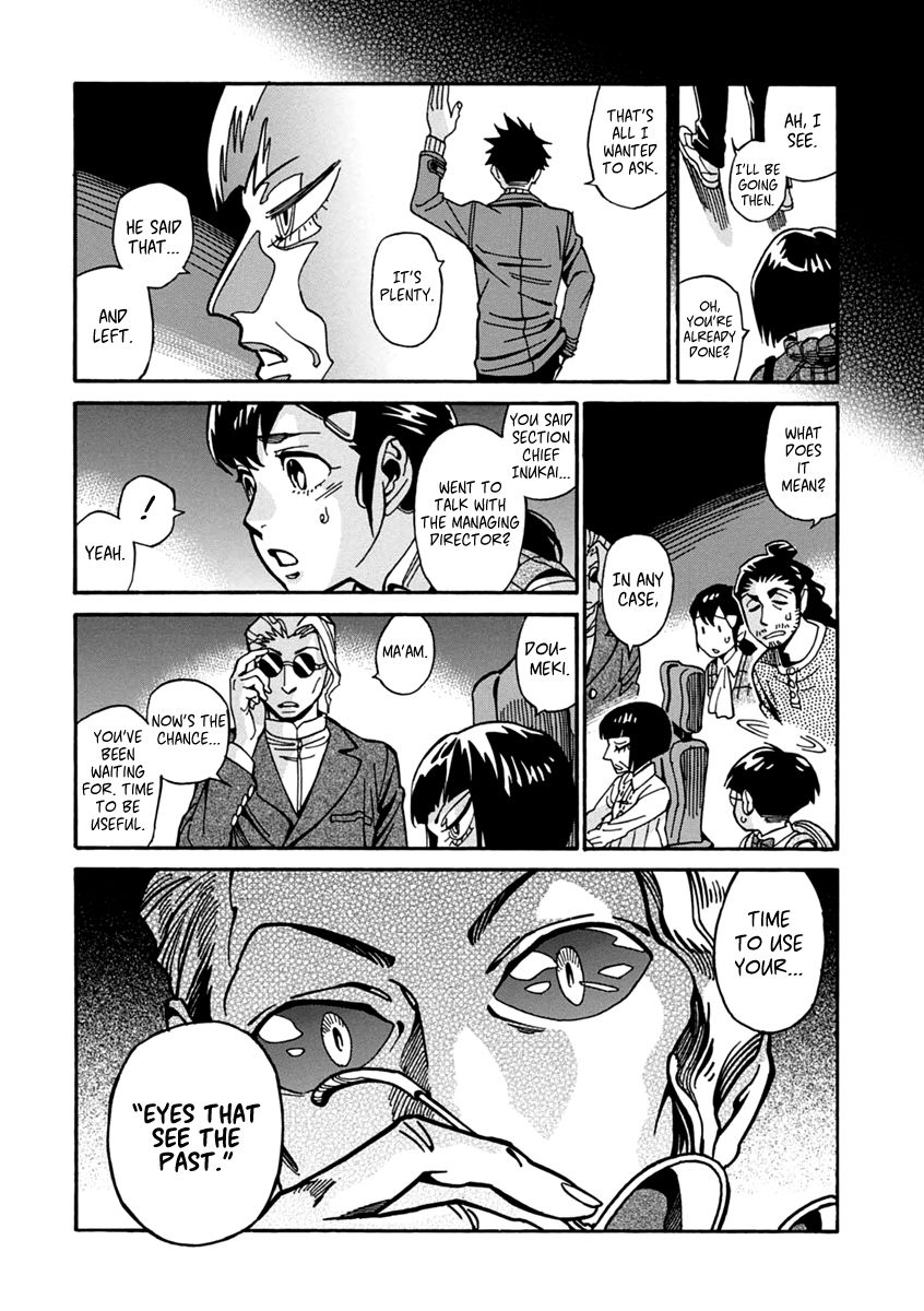 Inugamihime ni Kuchizuke Chapter 21 page 29 - Chapter 21 : What is it You Want?