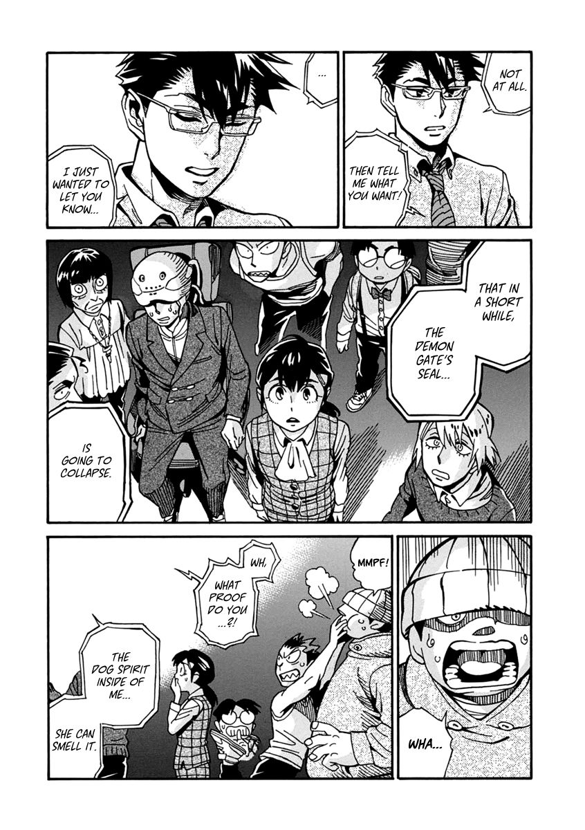 Inugamihime ni Kuchizuke Chapter 21 page 31 - Chapter 21 : What is it You Want?