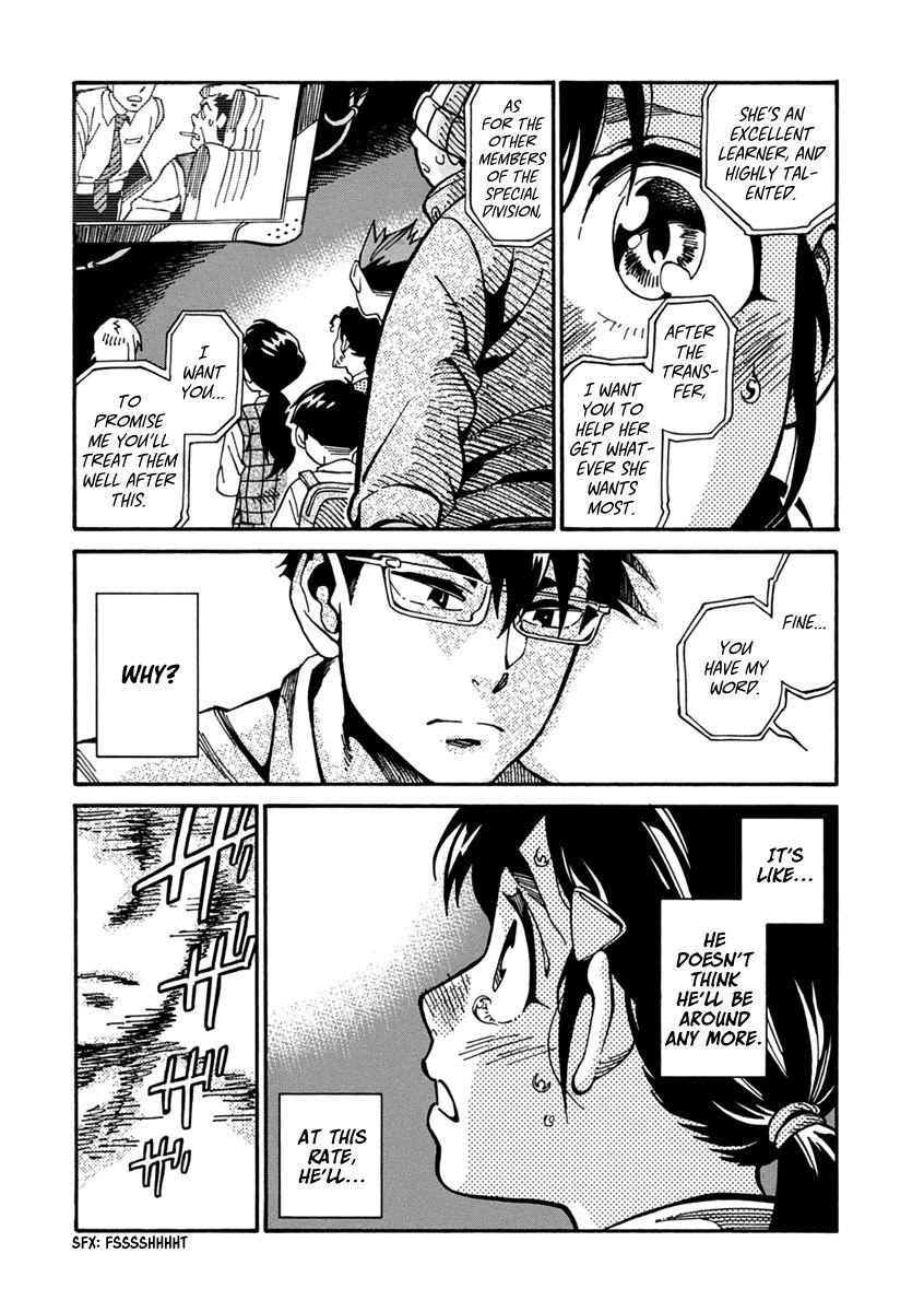 Inugamihime ni Kuchizuke Chapter 21 page 33 - Chapter 21 : What is it You Want?