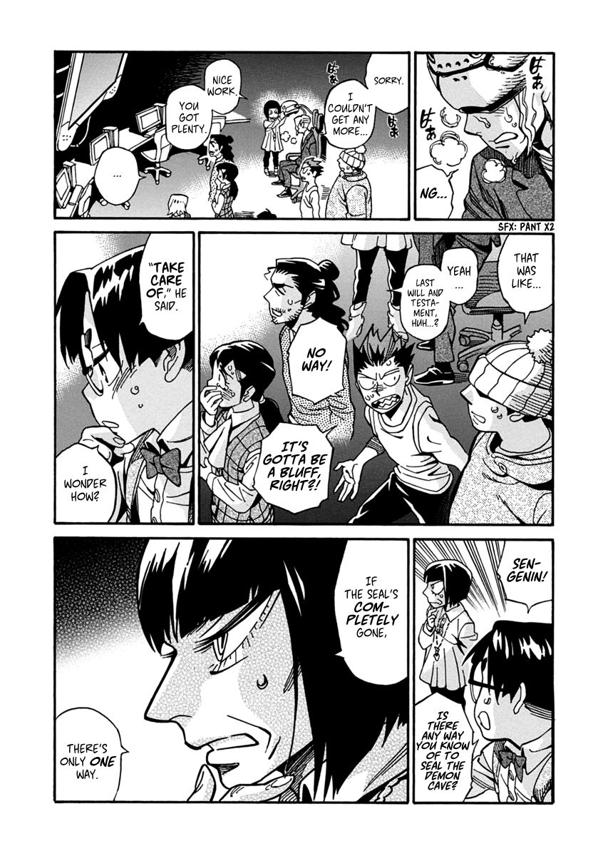 Inugamihime ni Kuchizuke Chapter 21 page 34 - Chapter 21 : What is it You Want?
