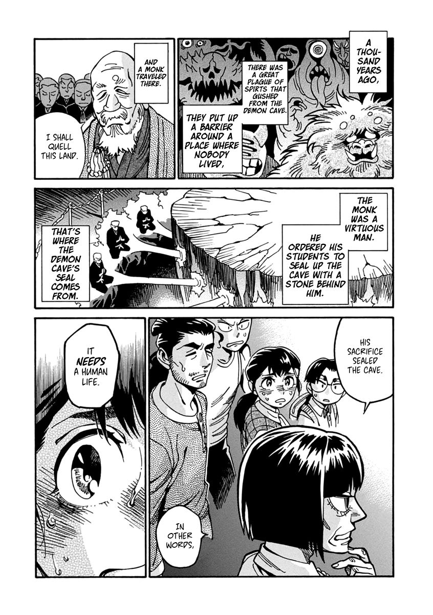 Inugamihime ni Kuchizuke Chapter 21 page 35 - Chapter 21 : What is it You Want?