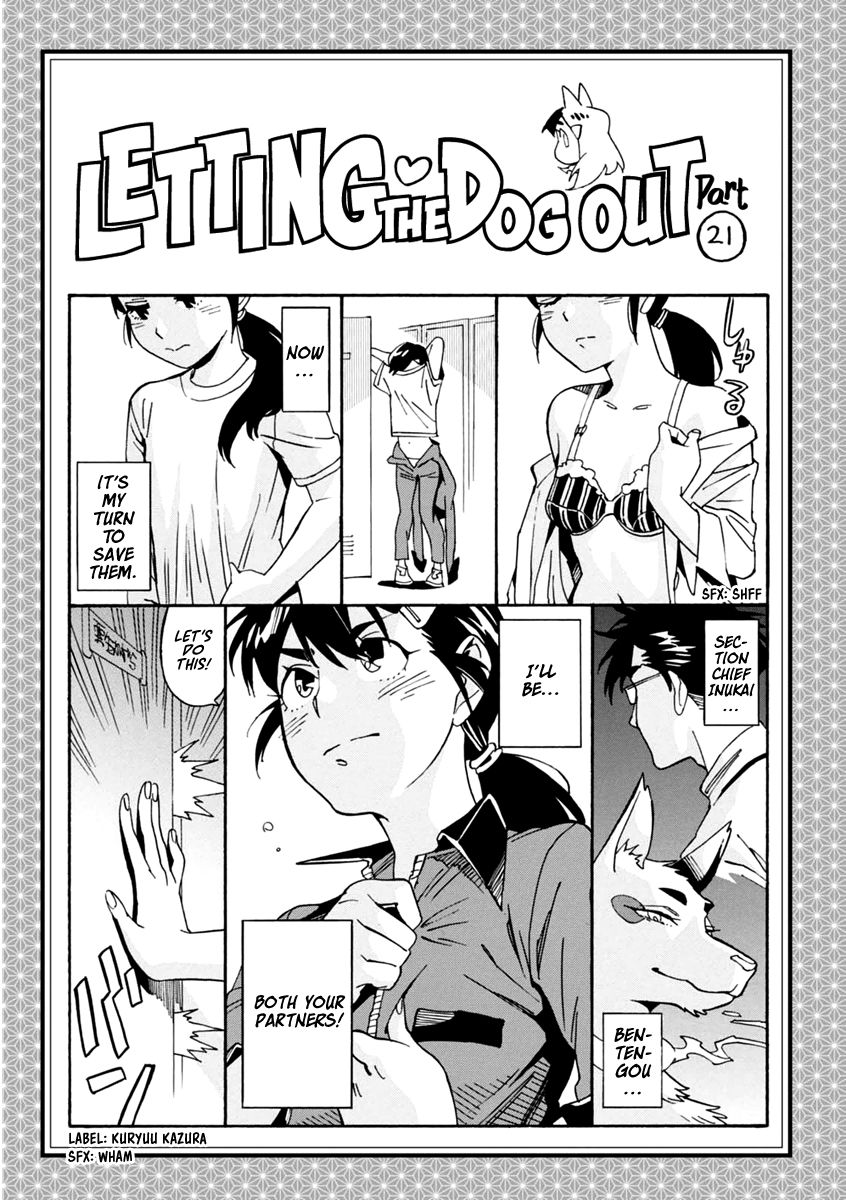 Inugamihime ni Kuchizuke Chapter 21 page 39 - Chapter 21 : What is it You Want?