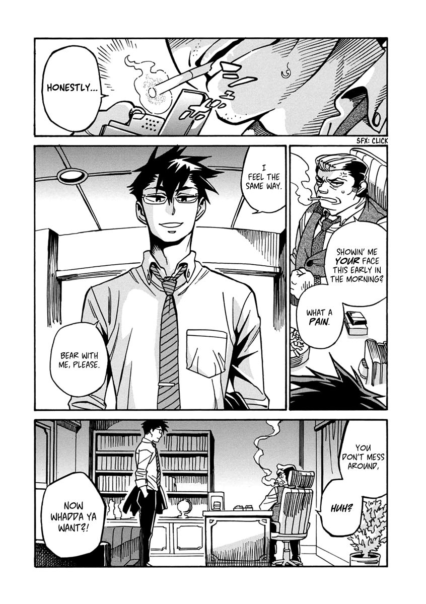 Inugamihime ni Kuchizuke Chapter 21 page 7 - Chapter 21 : What is it You Want?
