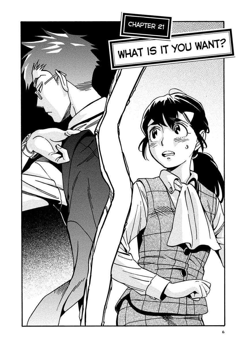 Inugamihime ni Kuchizuke Chapter 21 page 8 - Chapter 21 : What is it You Want?