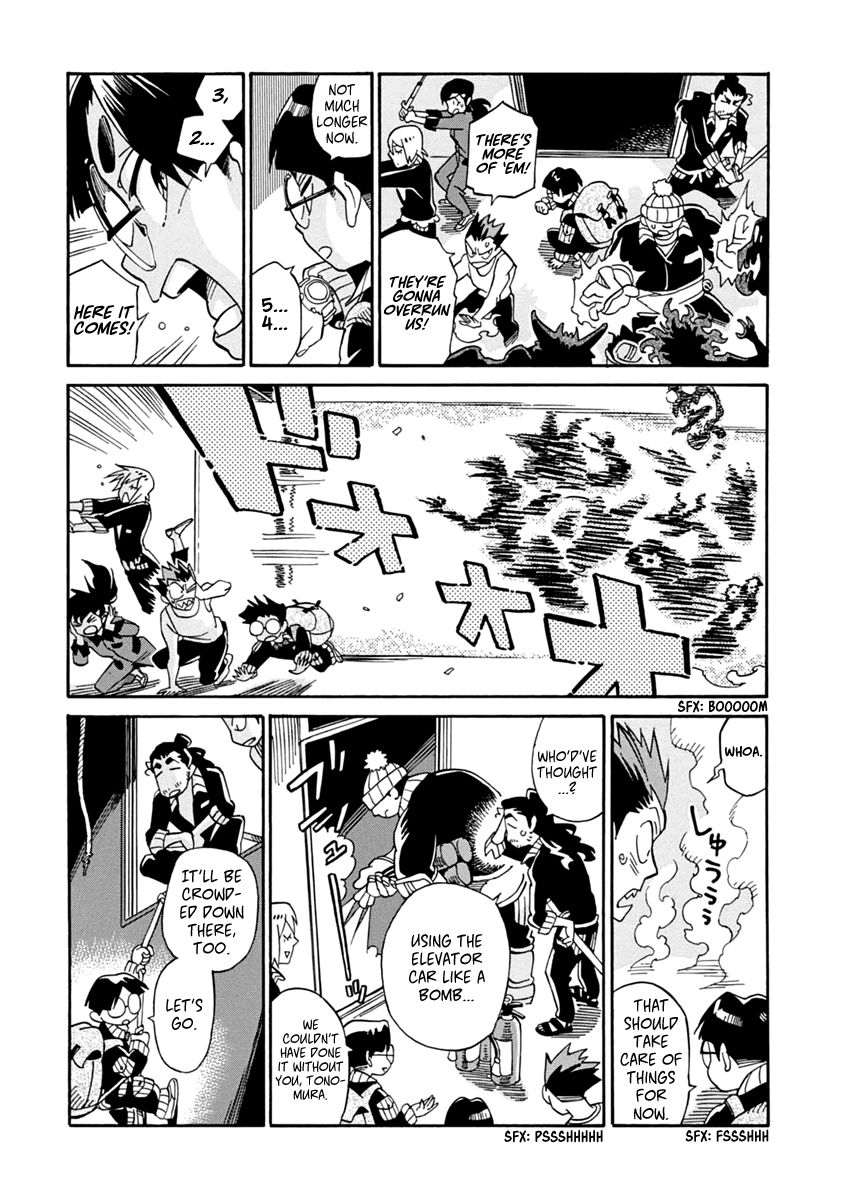 Inugamihime ni Kuchizuke Chapter 22 page 10 - Chapter 22 : For Whose Sake?