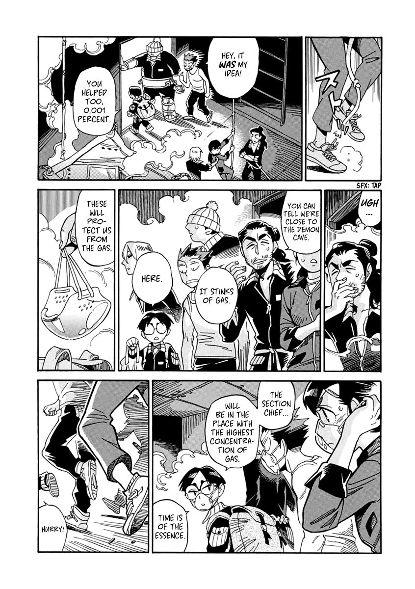Inugamihime ni Kuchizuke Chapter 22 page 11 - Chapter 22 : For Whose Sake?