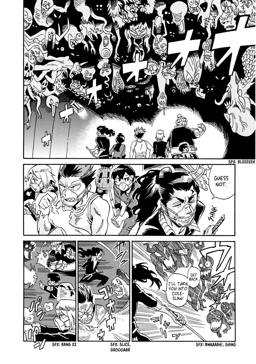 Inugamihime ni Kuchizuke Chapter 22 page 13 - Chapter 22 : For Whose Sake?