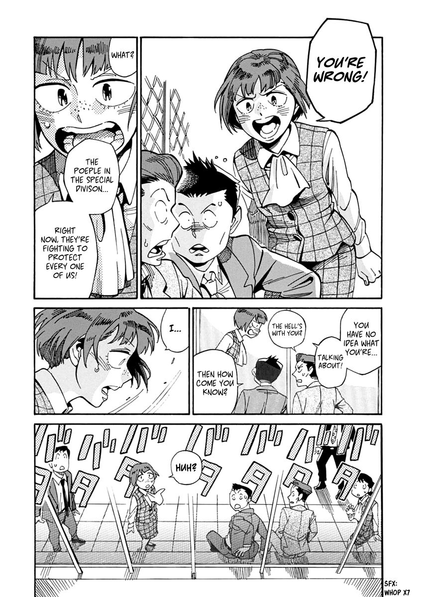 Inugamihime ni Kuchizuke Chapter 22 page 18 - Chapter 22 : For Whose Sake?