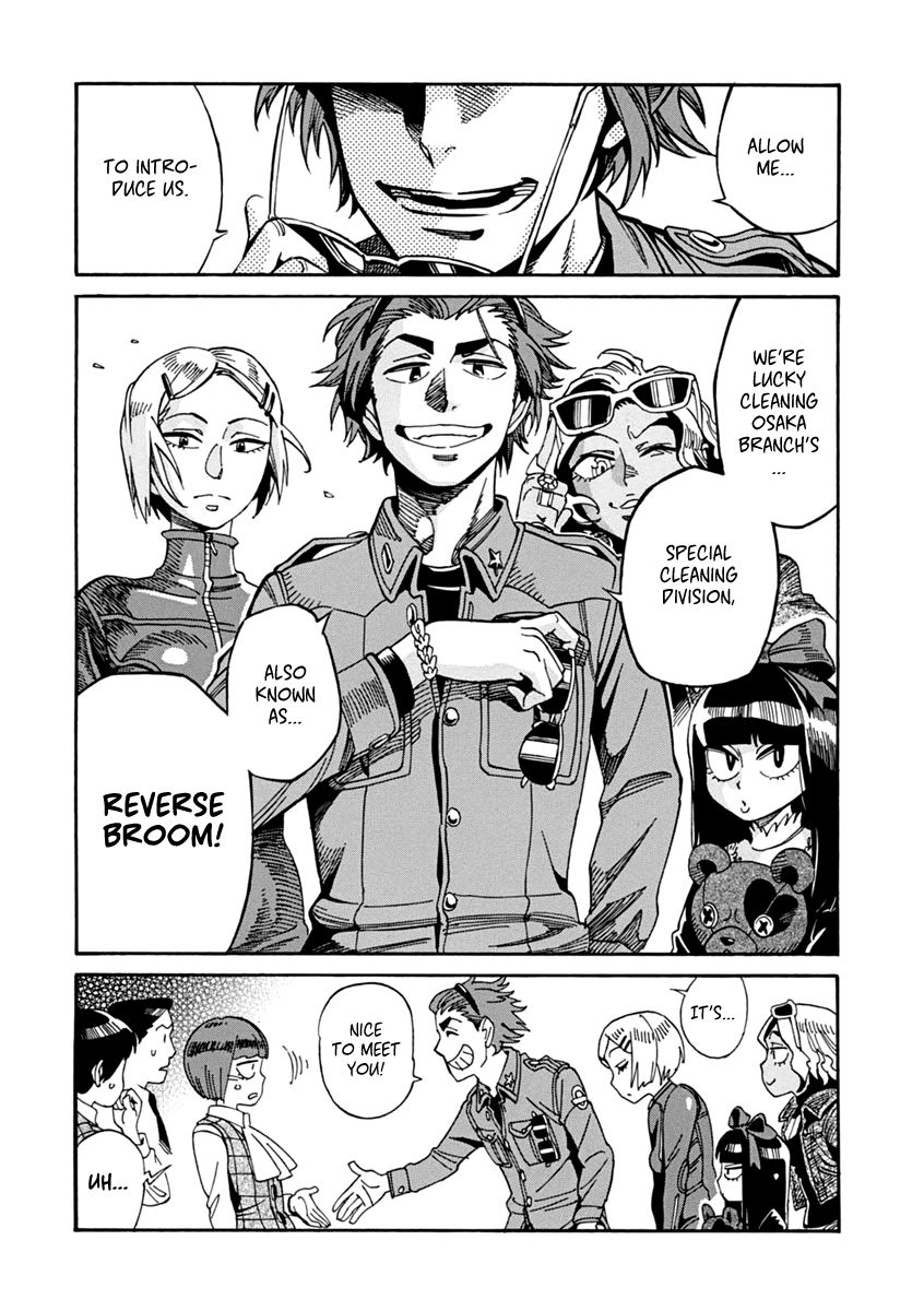 Inugamihime ni Kuchizuke Chapter 22 page 20 - Chapter 22 : For Whose Sake?