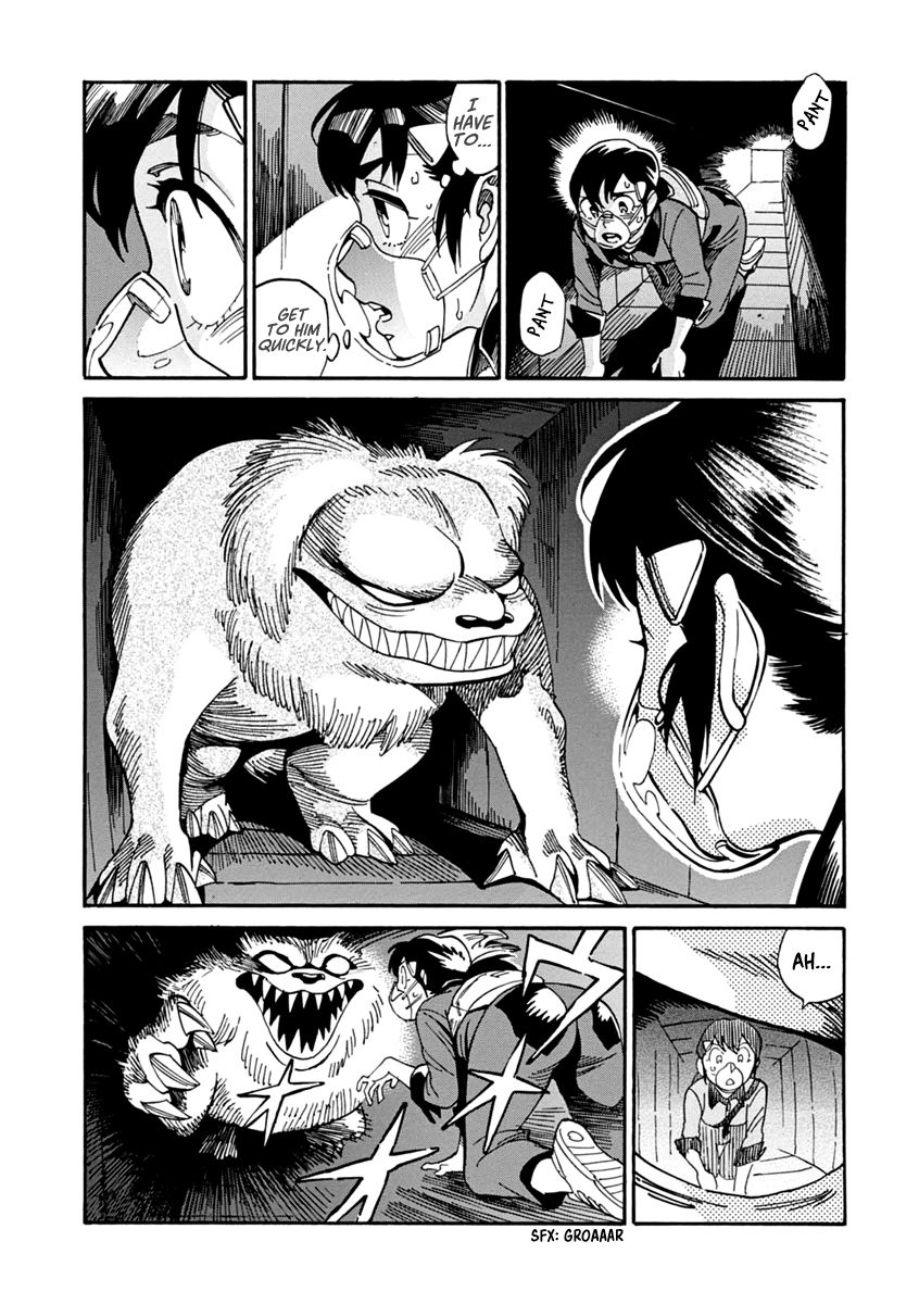 Inugamihime ni Kuchizuke Chapter 22 page 21 - Chapter 22 : For Whose Sake?