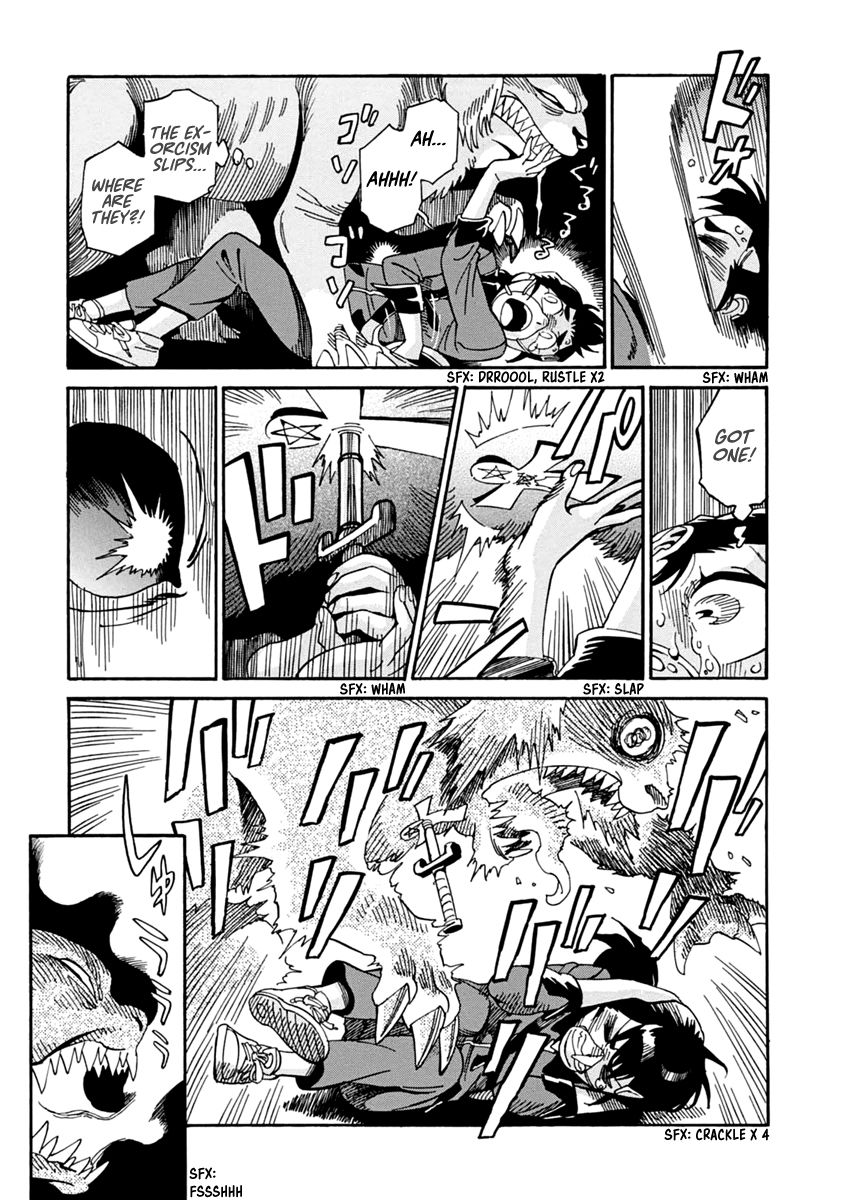 Inugamihime ni Kuchizuke Chapter 22 page 22 - Chapter 22 : For Whose Sake?