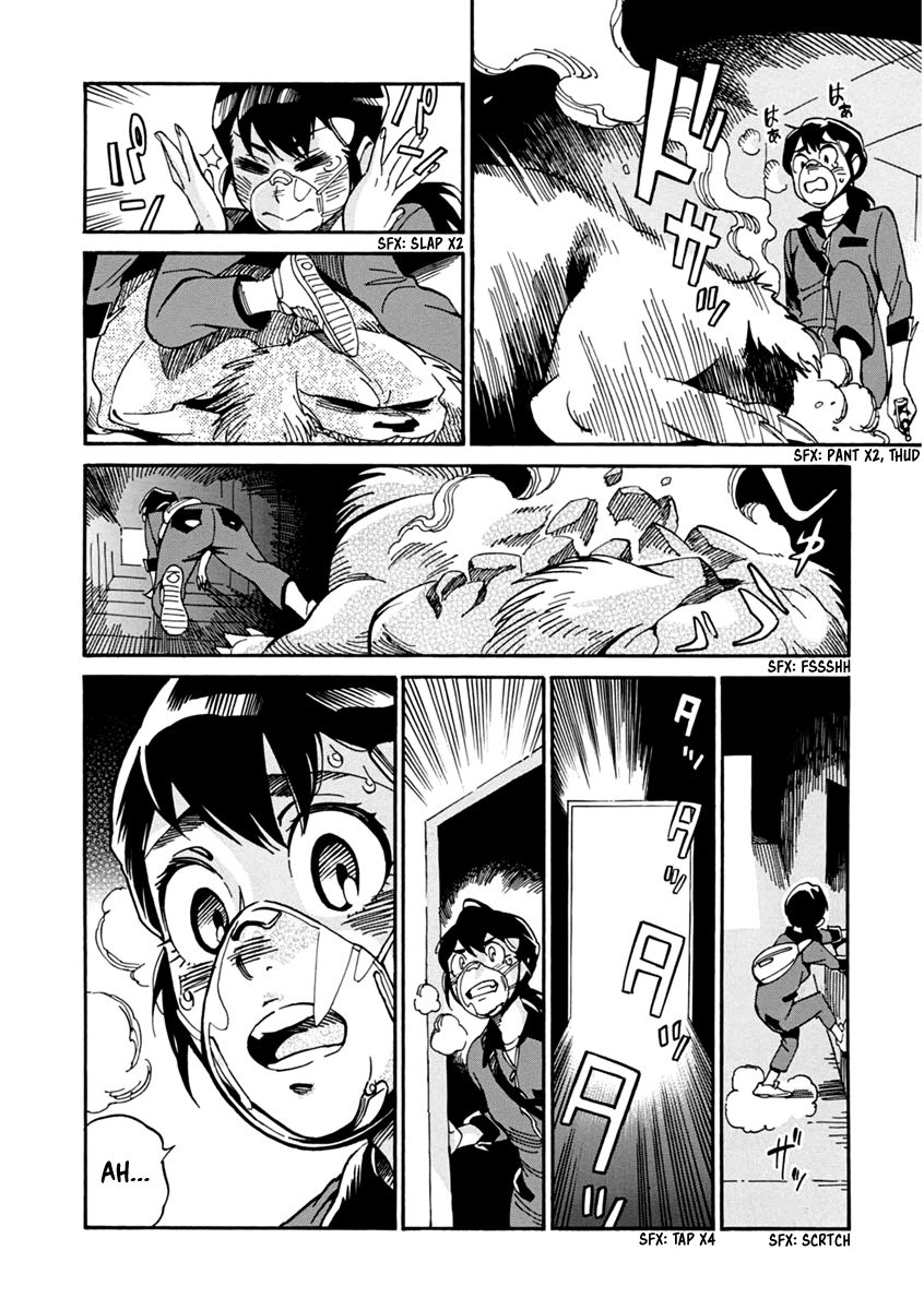 Inugamihime ni Kuchizuke Chapter 22 page 23 - Chapter 22 : For Whose Sake?