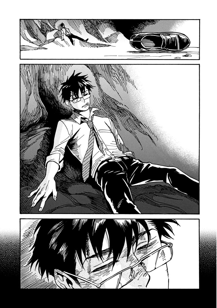 Inugamihime ni Kuchizuke Chapter 22 page 25 - Chapter 22 : For Whose Sake?