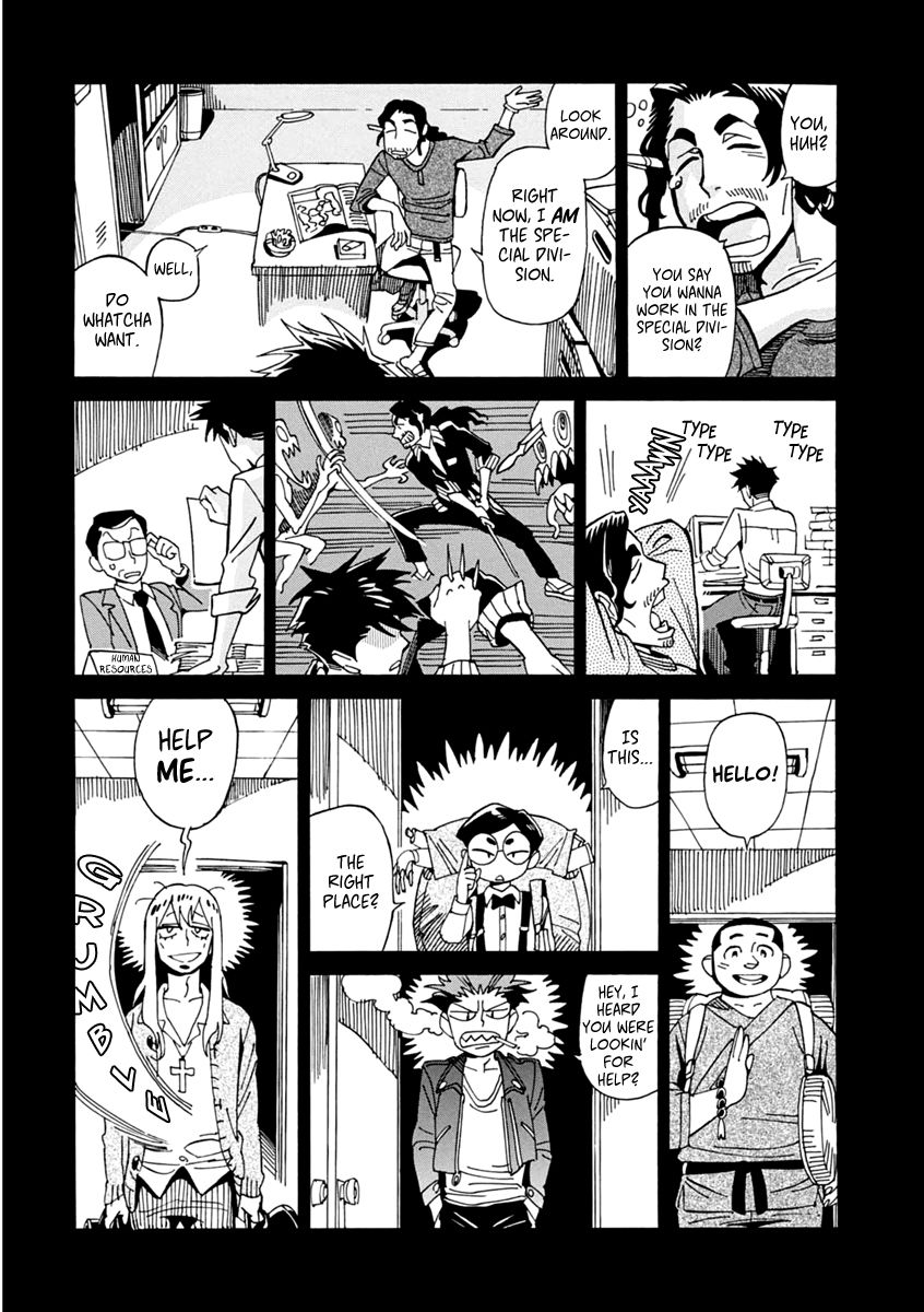 Inugamihime ni Kuchizuke Chapter 22 page 26 - Chapter 22 : For Whose Sake?