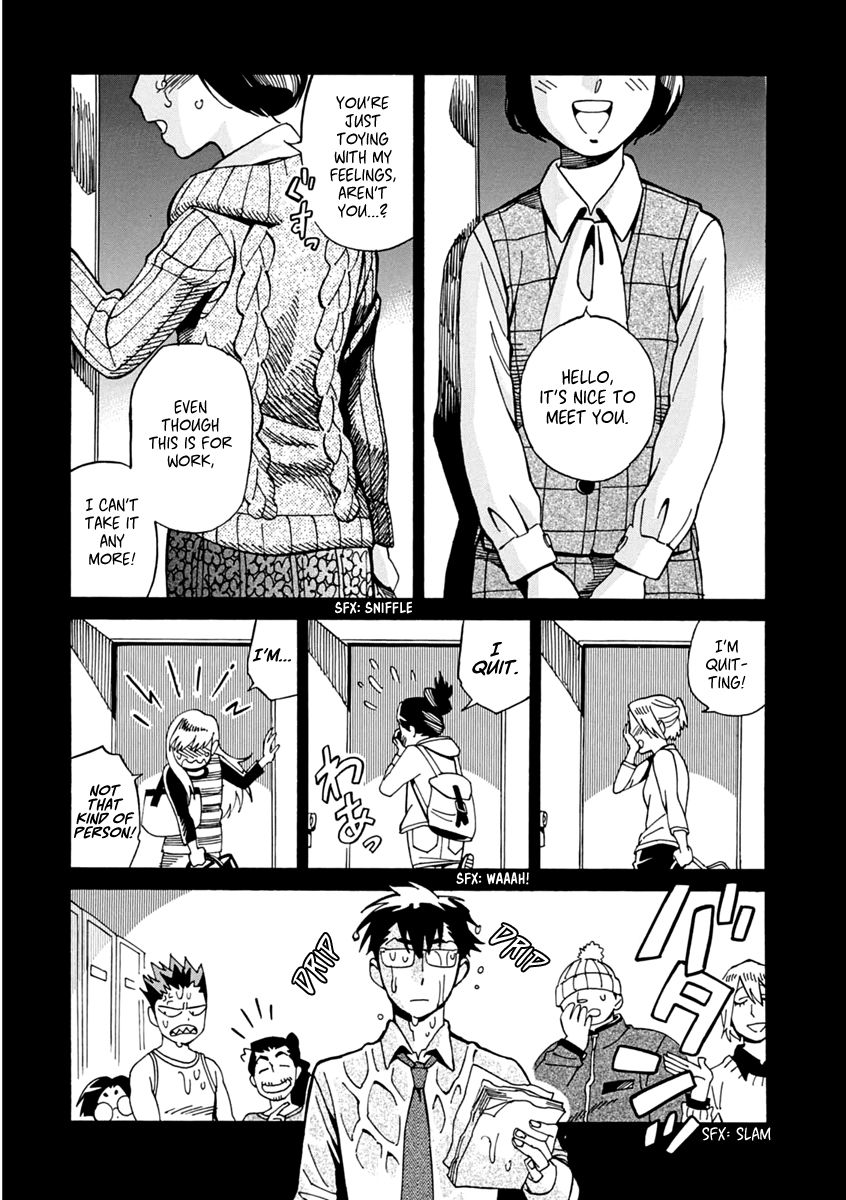 Inugamihime ni Kuchizuke Chapter 22 page 28 - Chapter 22 : For Whose Sake?