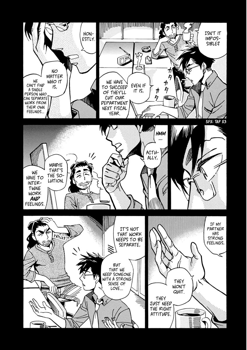 Inugamihime ni Kuchizuke Chapter 22 page 29 - Chapter 22 : For Whose Sake?