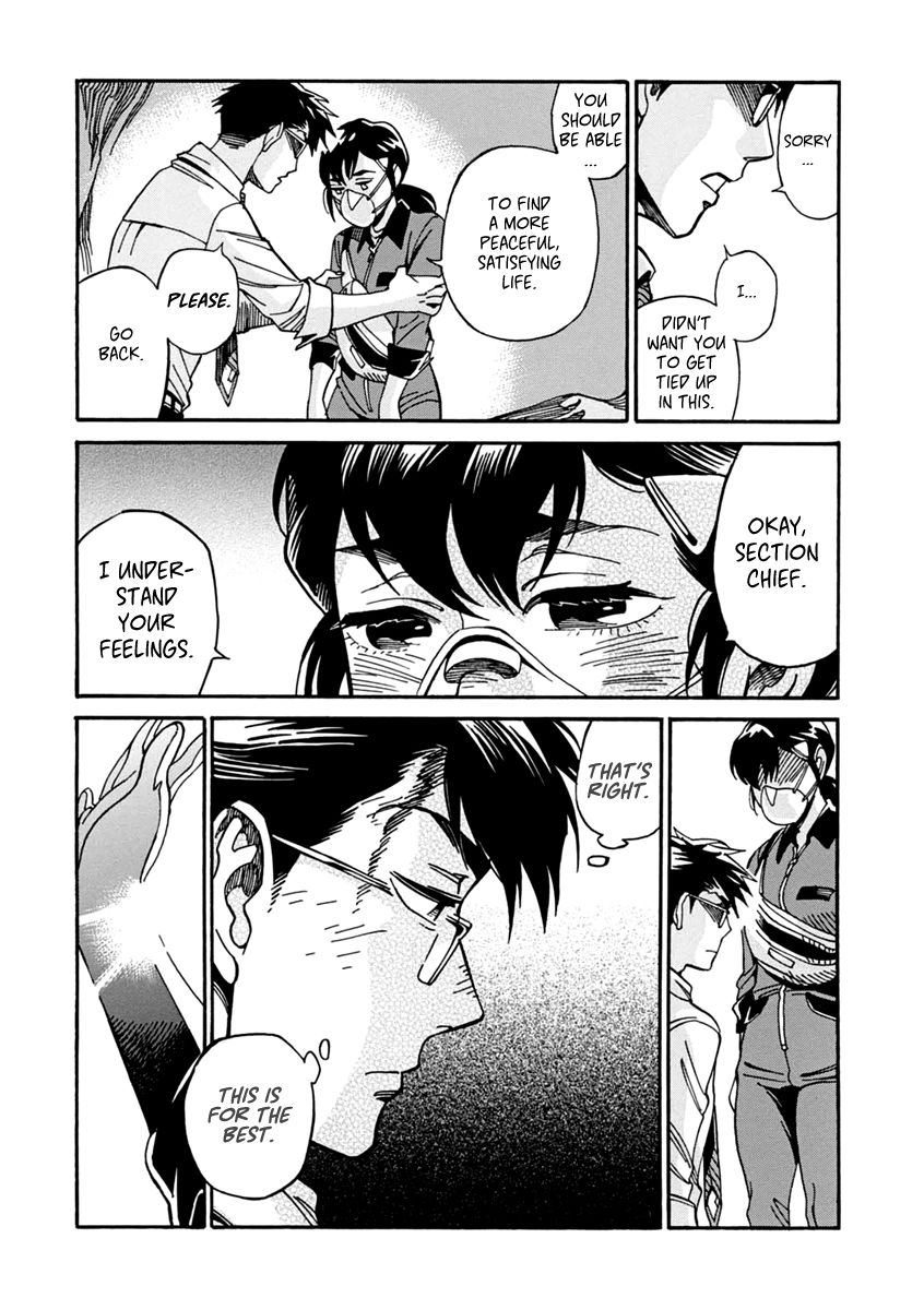 Inugamihime ni Kuchizuke Chapter 22 page 36 - Chapter 22 : For Whose Sake?