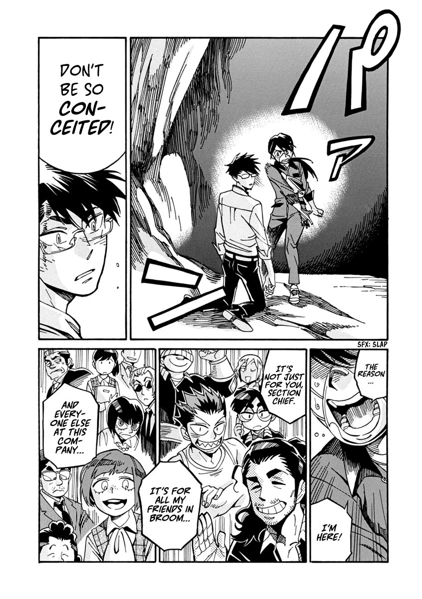 Inugamihime ni Kuchizuke Chapter 22 page 37 - Chapter 22 : For Whose Sake?