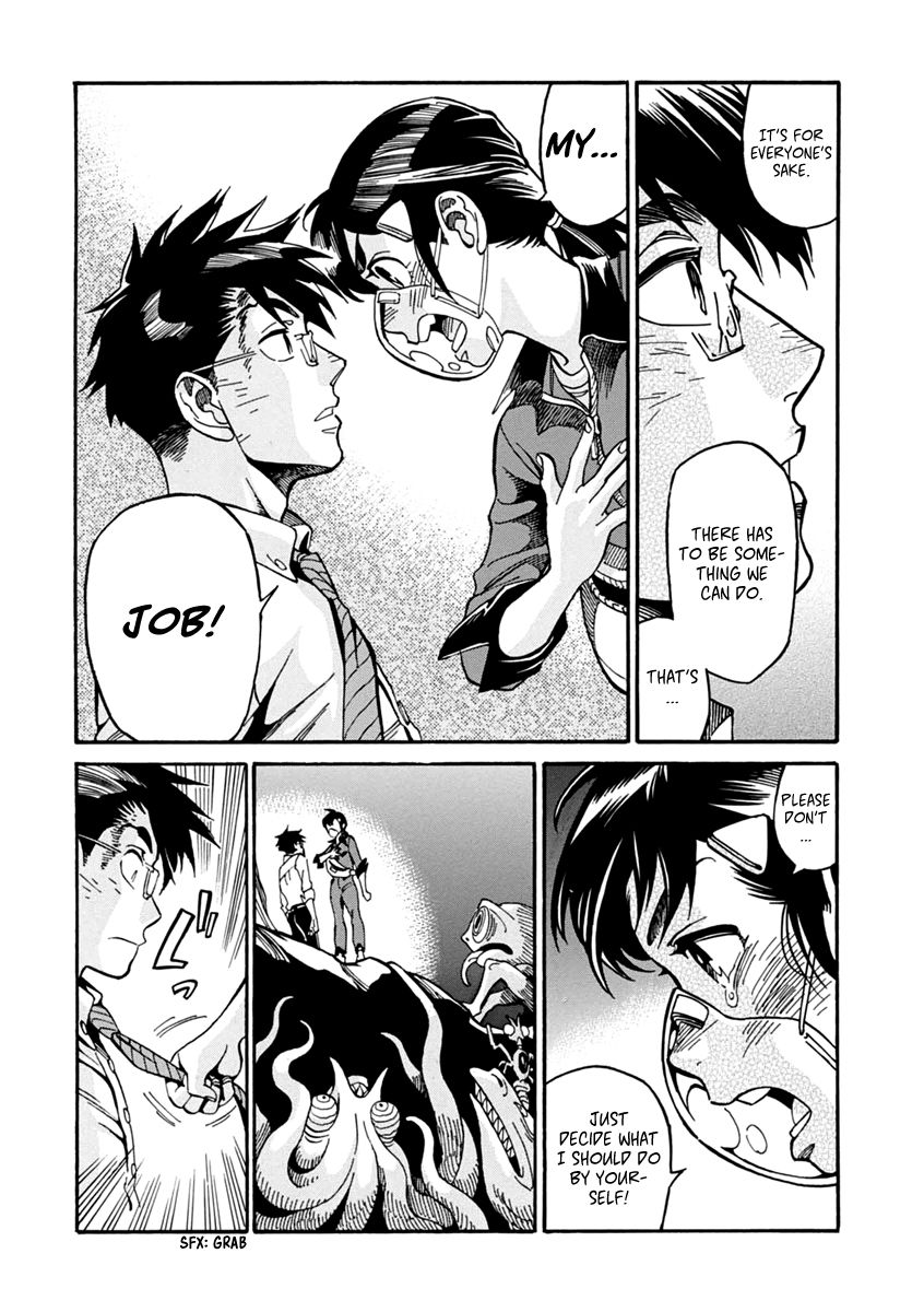 Inugamihime ni Kuchizuke Chapter 22 page 38 - Chapter 22 : For Whose Sake?
