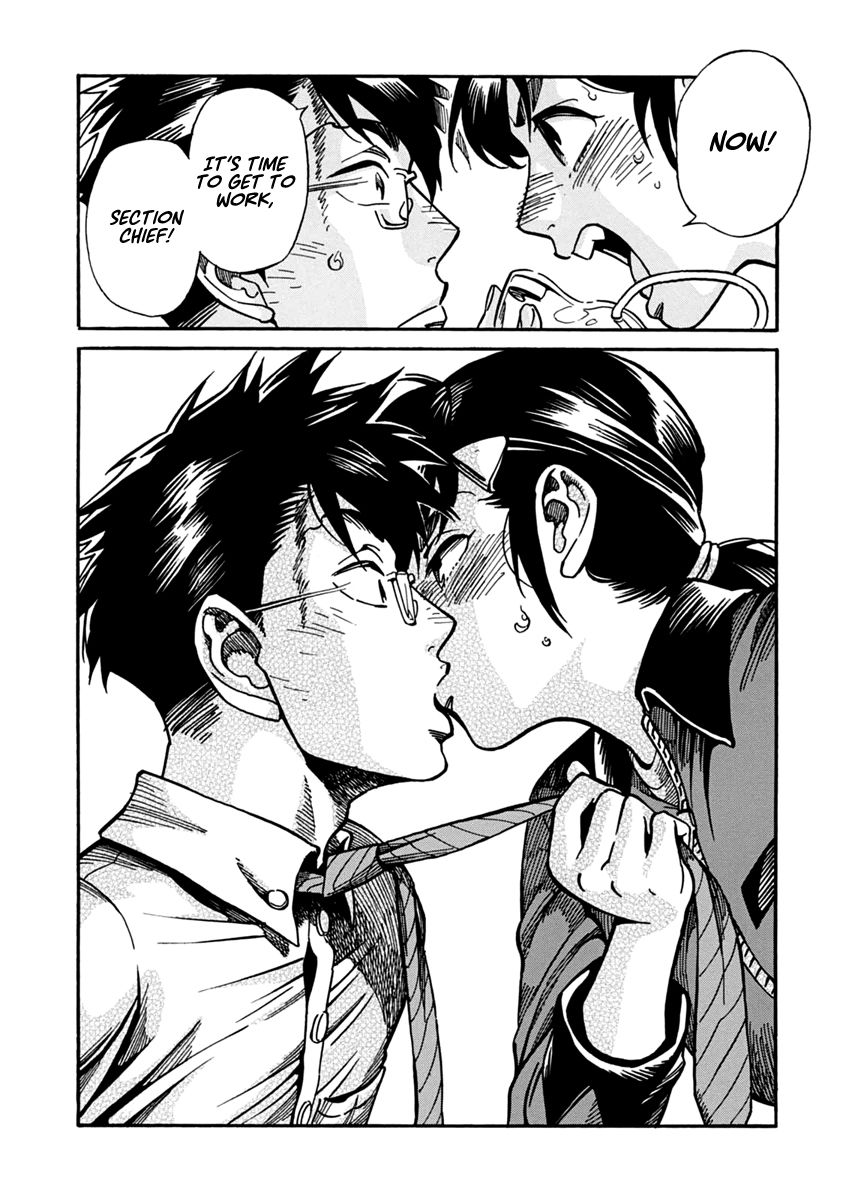 Inugamihime ni Kuchizuke Chapter 22 page 39 - Chapter 22 : For Whose Sake?