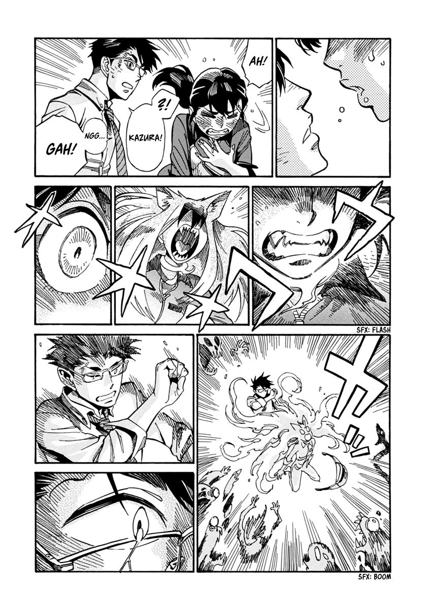 Inugamihime ni Kuchizuke Chapter 22 page 40 - Chapter 22 : For Whose Sake?