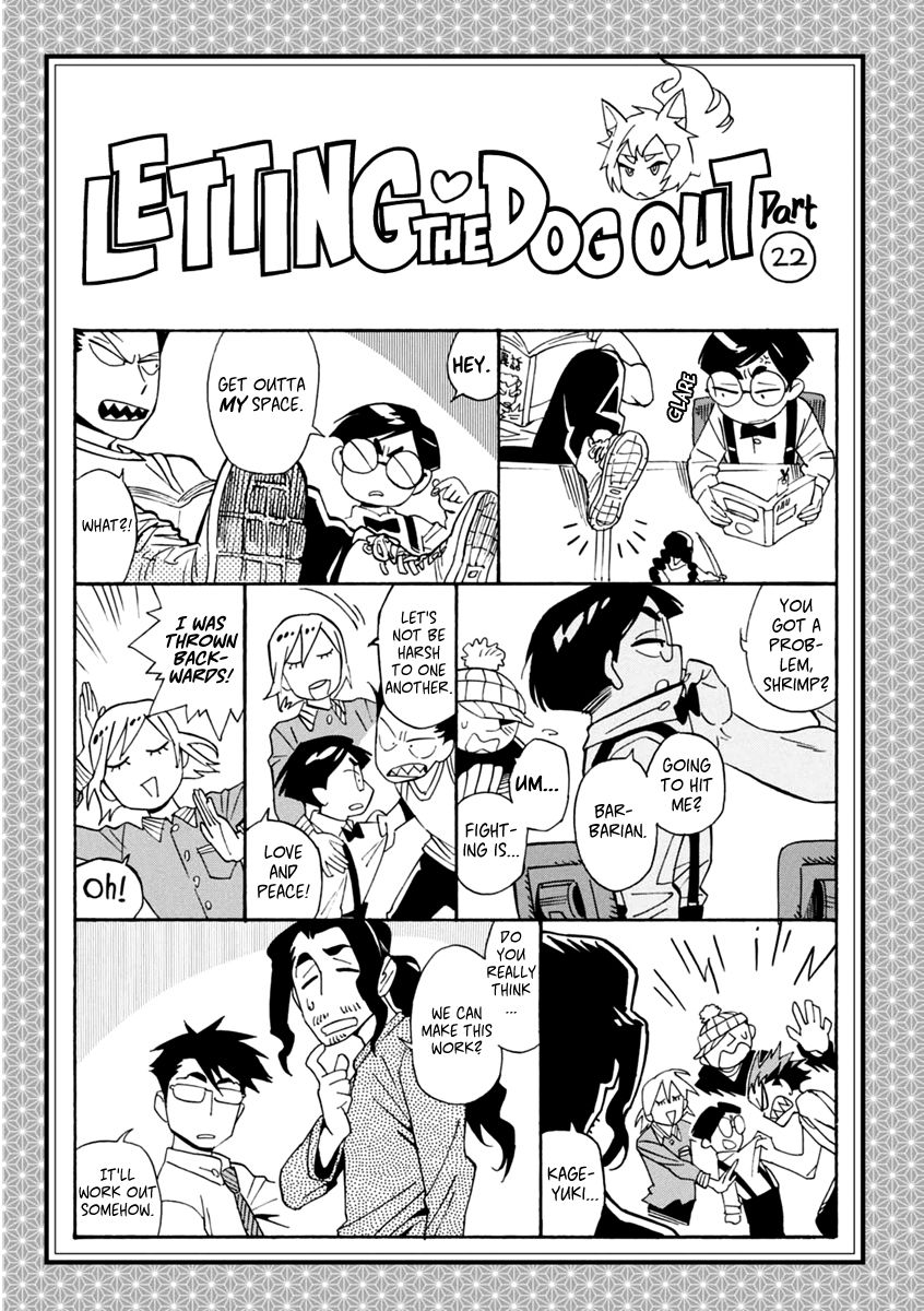 Inugamihime ni Kuchizuke Chapter 22 page 42 - Chapter 22 : For Whose Sake?