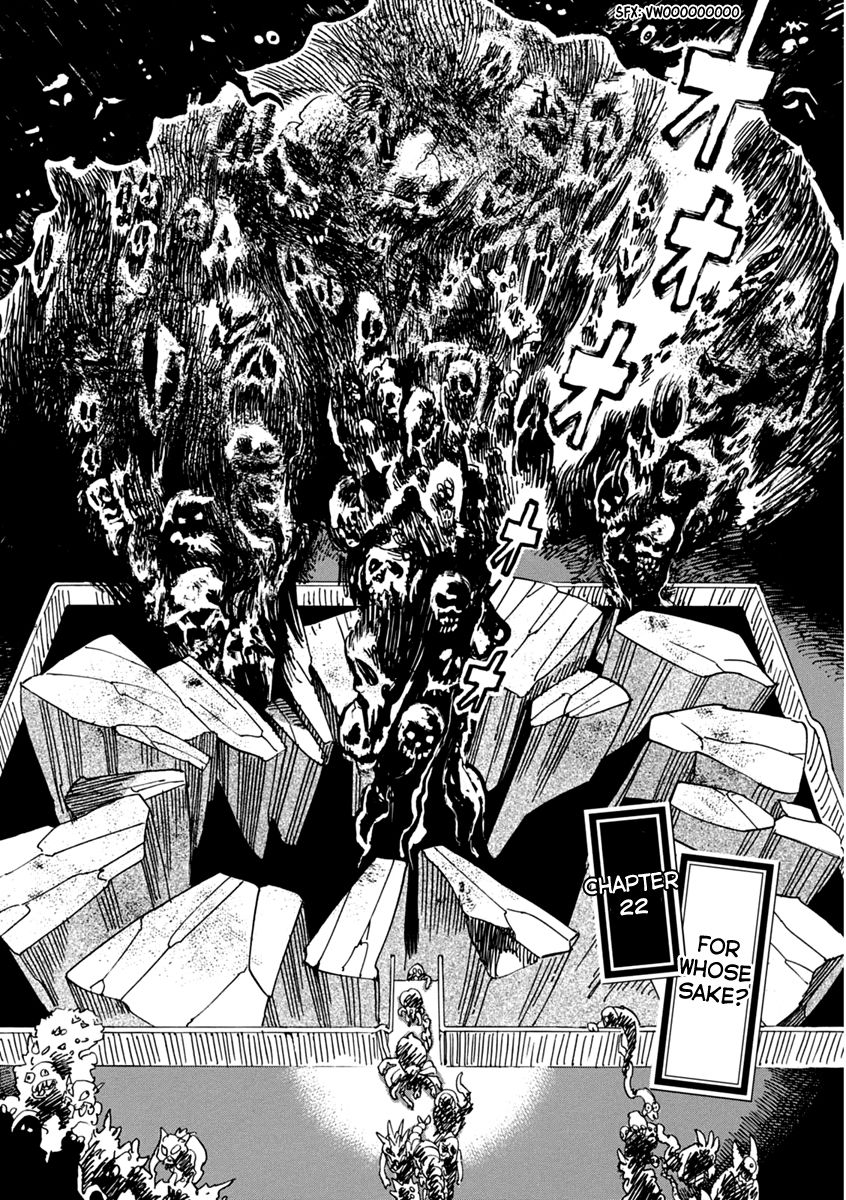 Inugamihime ni Kuchizuke Chapter 22 page 5 - Chapter 22 : For Whose Sake?