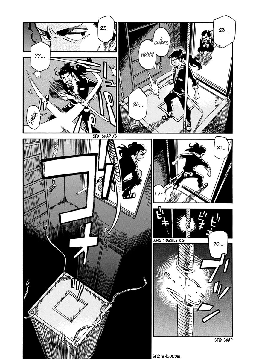 Inugamihime ni Kuchizuke Chapter 22 page 9 - Chapter 22 : For Whose Sake?