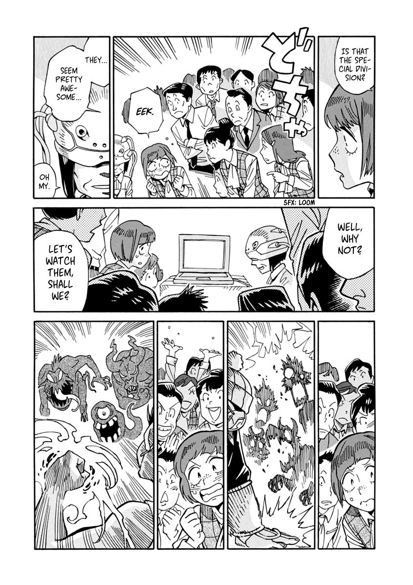 Inugamihime ni Kuchizuke Chapter 23 page 10 - Chapter 23 : First Kiss