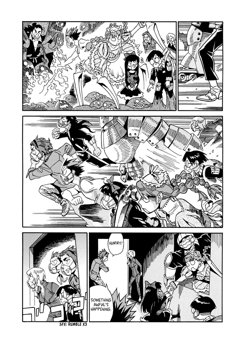 Inugamihime ni Kuchizuke Chapter 23 page 13 - Chapter 23 : First Kiss