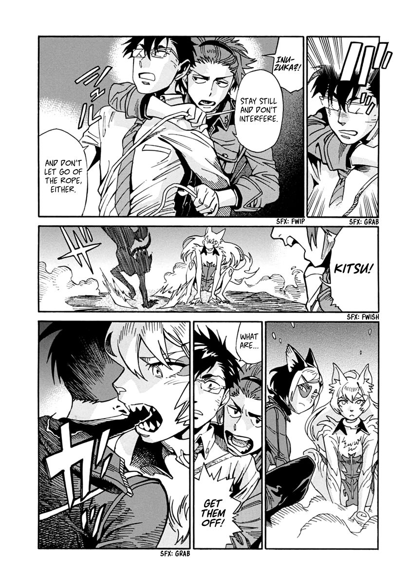 Inugamihime ni Kuchizuke Chapter 23 page 19 - Chapter 23 : First Kiss
