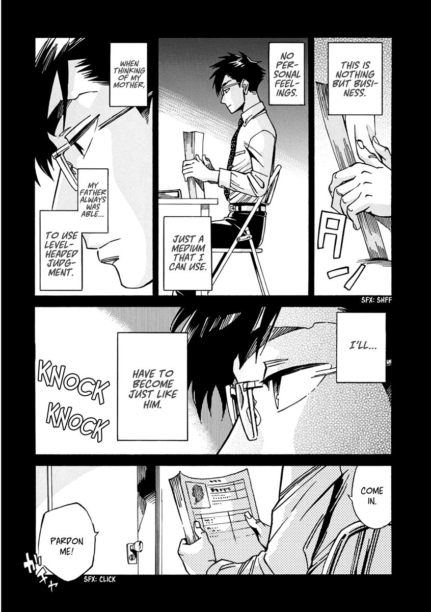 Inugamihime ni Kuchizuke Chapter 23 page 2 - Chapter 23 : First Kiss