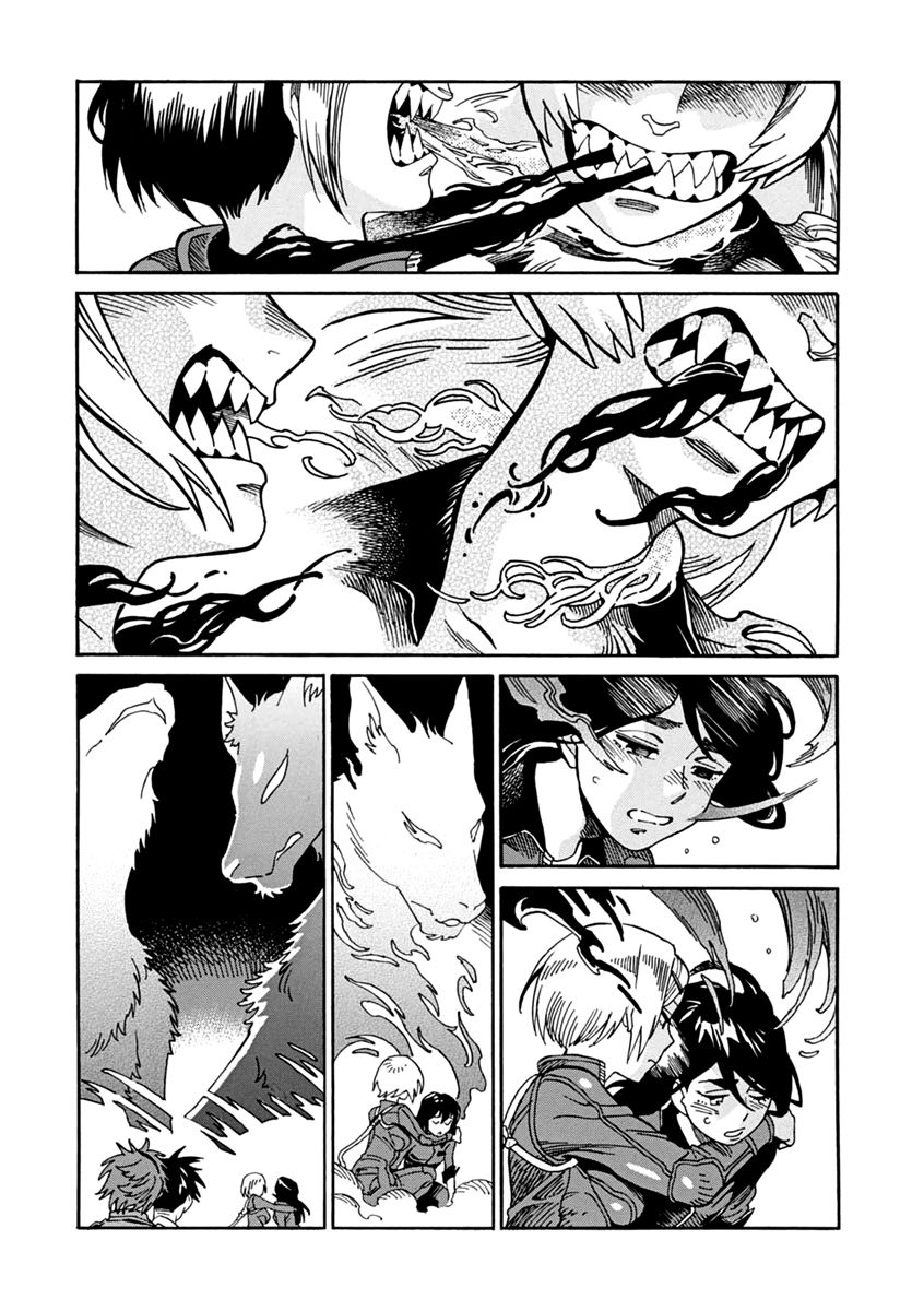 Inugamihime ni Kuchizuke Chapter 23 page 20 - Chapter 23 : First Kiss