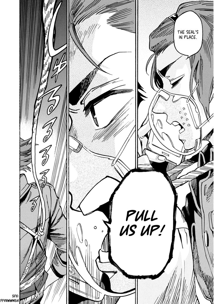 Inugamihime ni Kuchizuke Chapter 23 page 24 - Chapter 23 : First Kiss