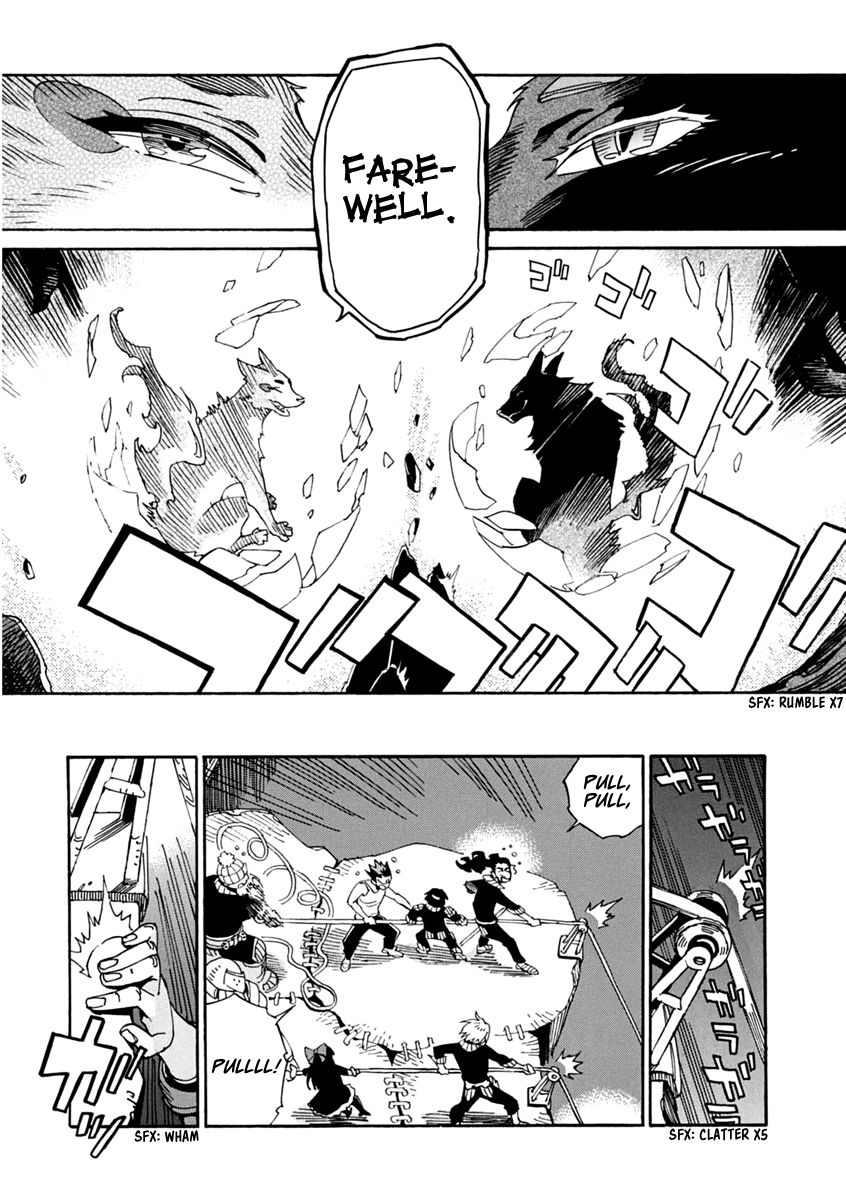 Inugamihime ni Kuchizuke Chapter 23 page 27 - Chapter 23 : First Kiss