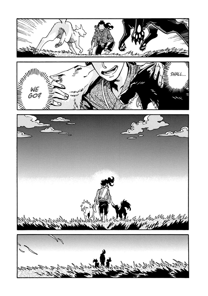 Inugamihime ni Kuchizuke Chapter 23 page 31 - Chapter 23 : First Kiss