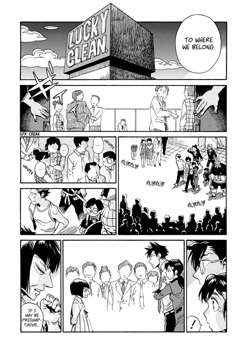 Inugamihime ni Kuchizuke Chapter 23 page 35 - Chapter 23 : First Kiss