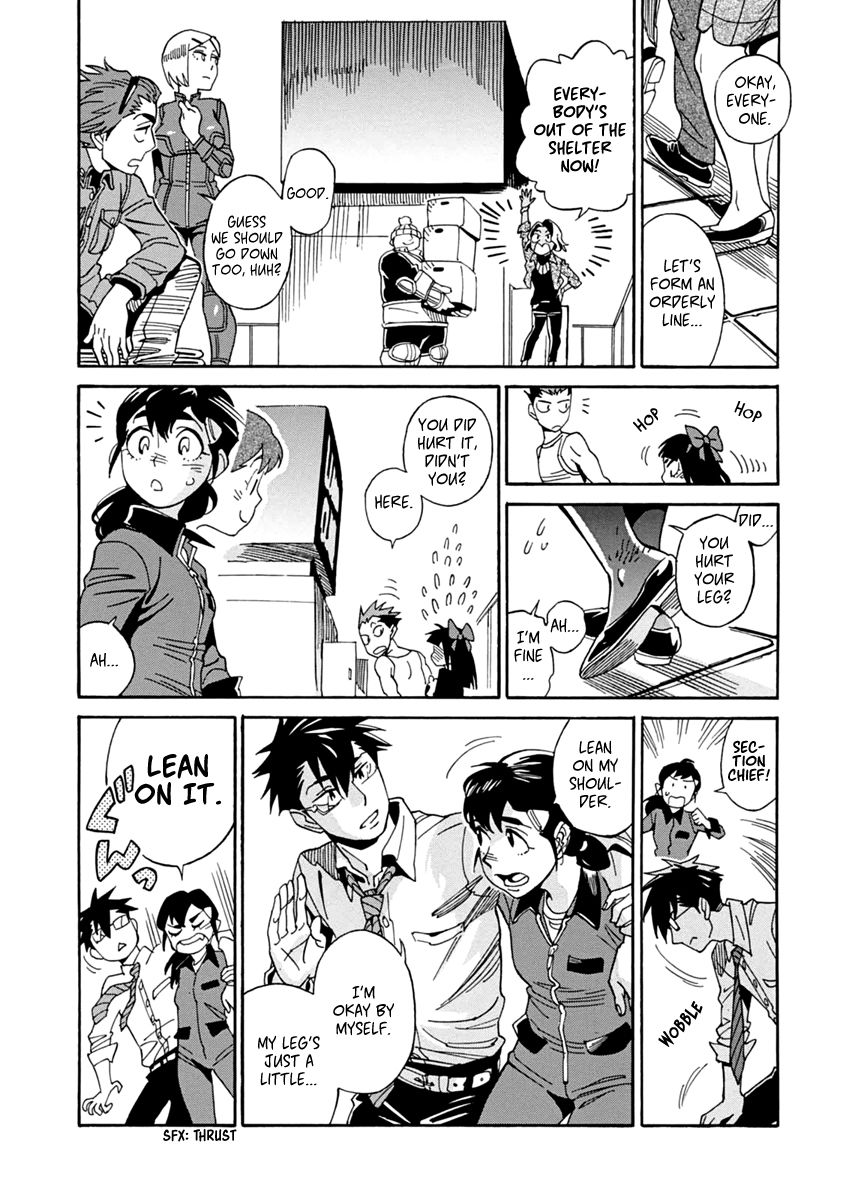 Inugamihime ni Kuchizuke Chapter 23 page 38 - Chapter 23 : First Kiss