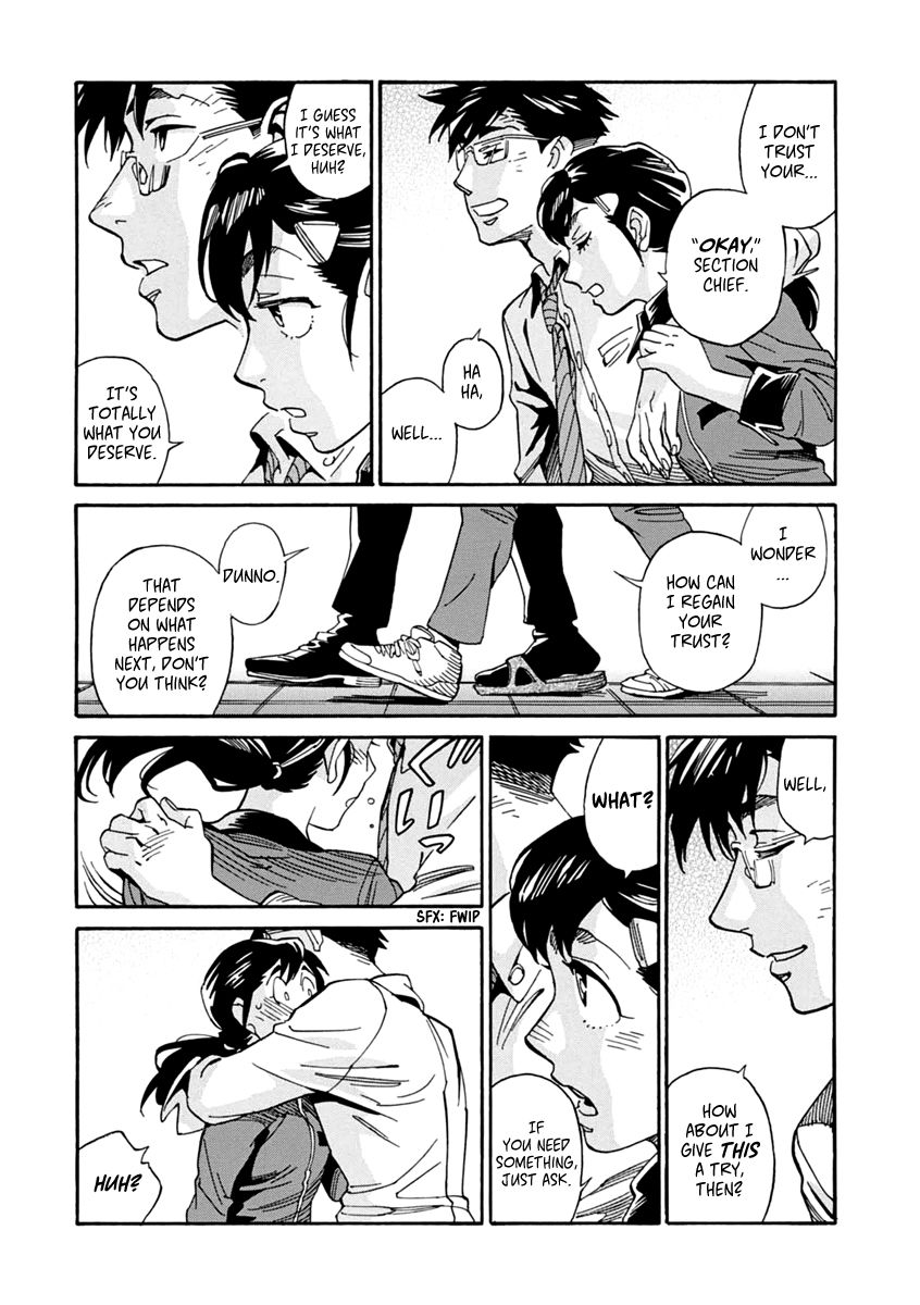 Inugamihime ni Kuchizuke Chapter 23 page 39 - Chapter 23 : First Kiss
