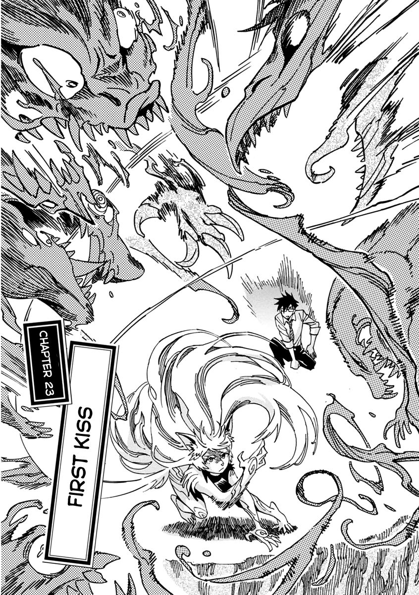 Inugamihime ni Kuchizuke Chapter 23 page 4 - Chapter 23 : First Kiss