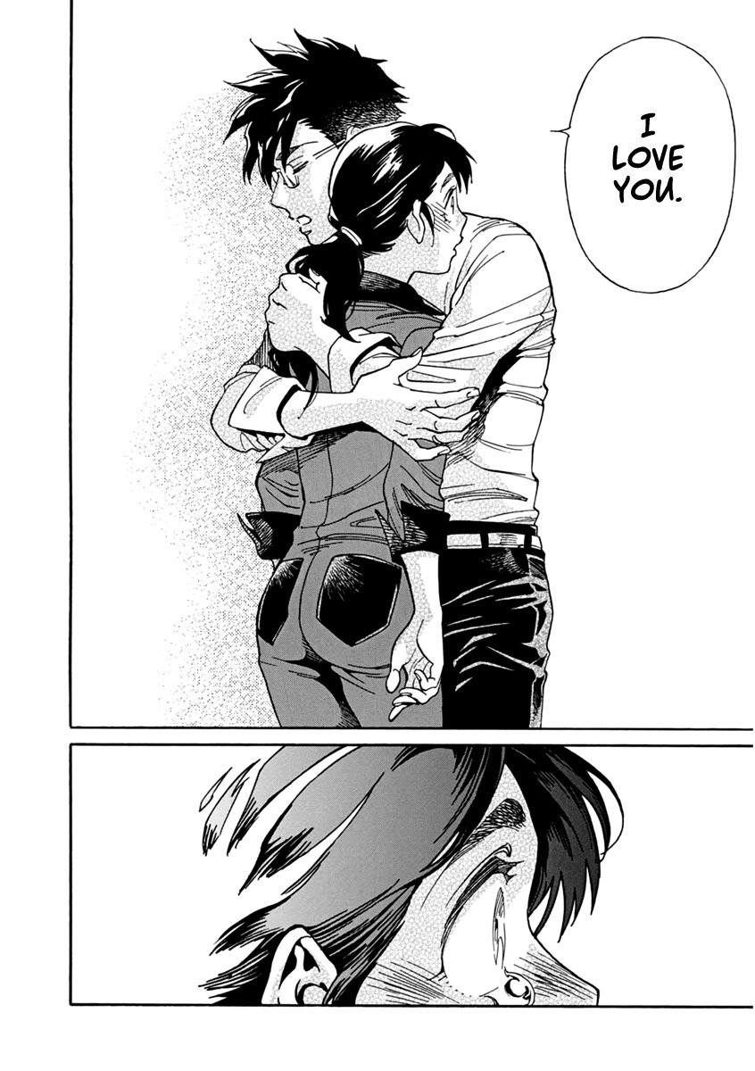 Inugamihime ni Kuchizuke Chapter 23 page 40 - Chapter 23 : First Kiss