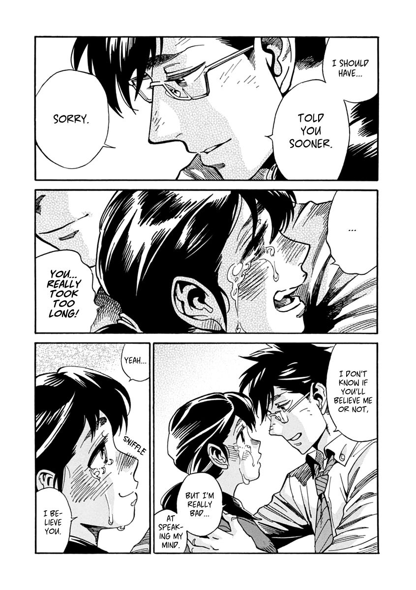 Inugamihime ni Kuchizuke Chapter 23 page 41 - Chapter 23 : First Kiss